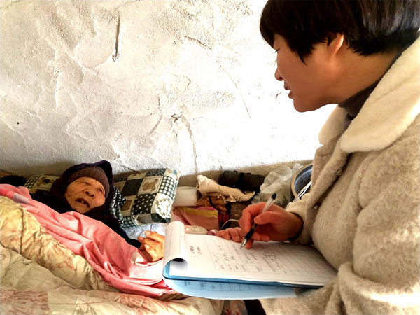 困难人1.jpg