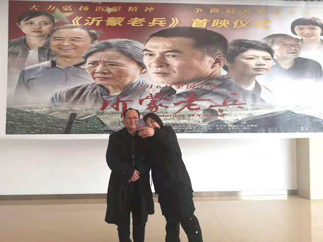 微信图片_20201207162501.jpg