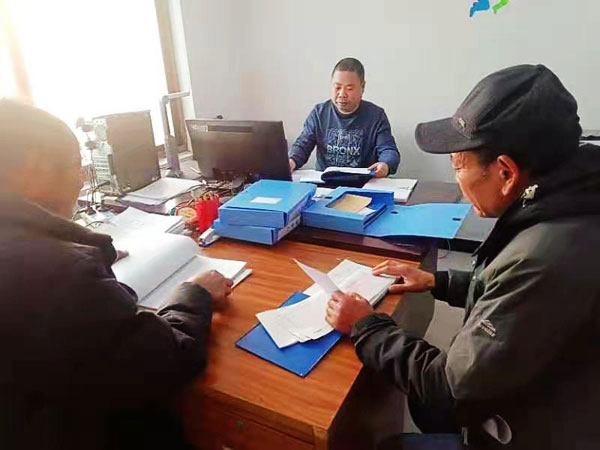 微信图片_20201207085631.jpg