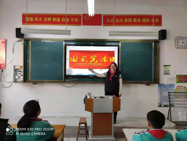 微信图片_20201204213433.jpg