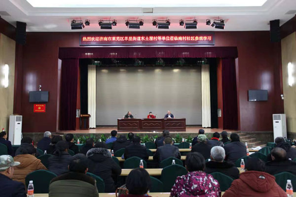 微信图片_20201210200201.jpg