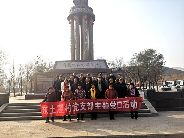 微信图片_20201210200223.jpg