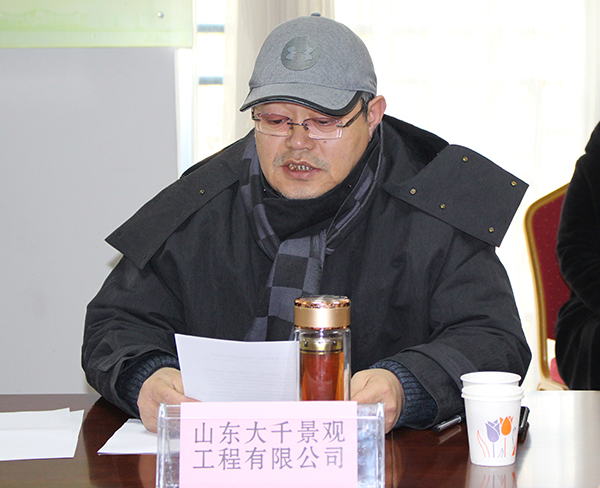 微信图片_20201219091602.jpg 微信图片_20201219091602.jpg