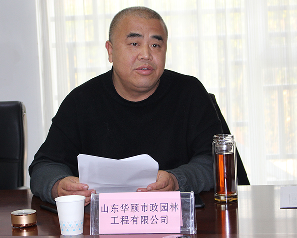 微信图片_20201219091615.jpg 微信图片_20201219091615.jpg