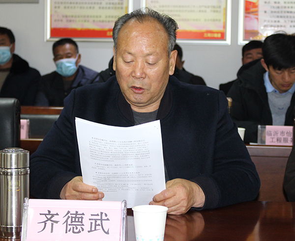 微信图片_20201219091646.jpg 微信图片_20201219091646.jpg