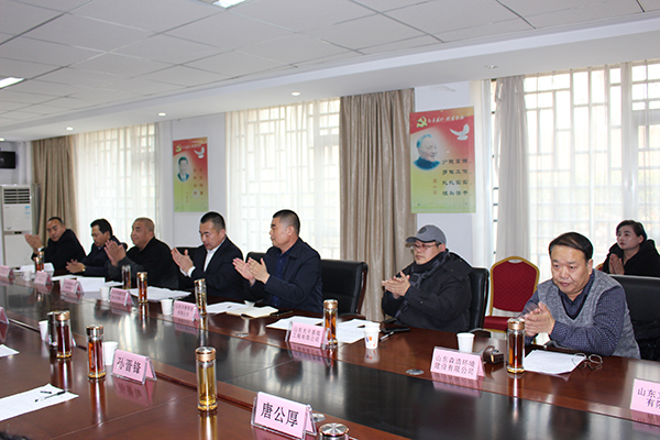 微信图片_20201219091651.jpg 微信图片_20201219091651.jpg