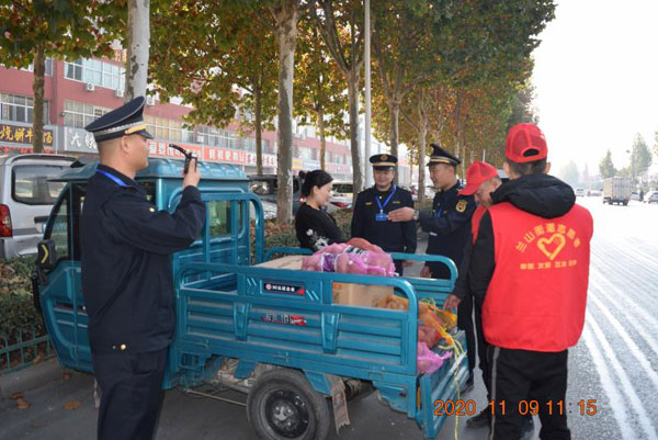 微信图片_20201221210544.jpg 微信图片_20201221210544.jpg