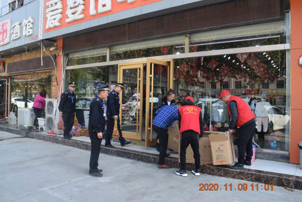 微信图片_20201221210558.jpg 微信图片_20201221210558.jpg