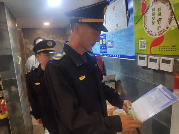 微信图片_20201221210531.jpg 微信图片_20201221210531.jpg