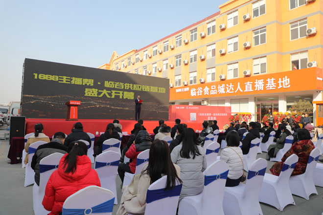 微信图片_20201222175252.jpg