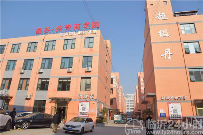 微信图片_20201222182903.jpg