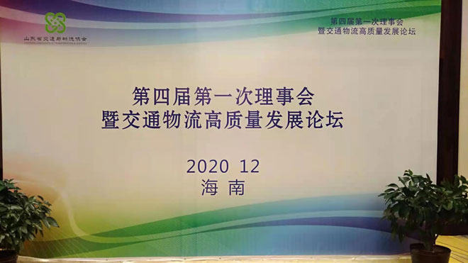 微信图片_20201222184503.jpg