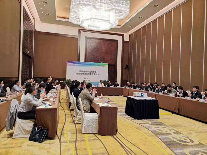 微信图片_20201222184852.jpg