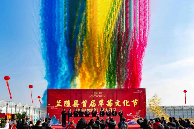 微信图片_20201226183648.jpg 微信图片_20201226183648.jpg