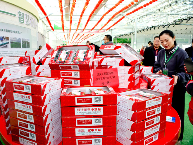微信图片_20201226195414.jpg