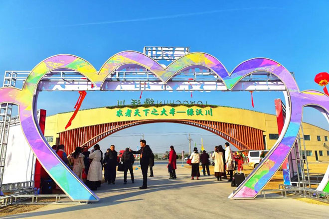 微信图片_20201226183606.jpg