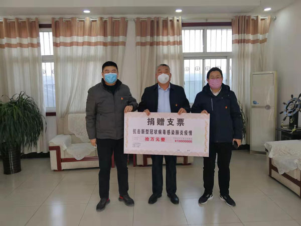 微信图片_20201229215152.jpg