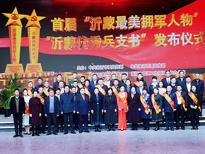 微信图片_20201230235416.jpg