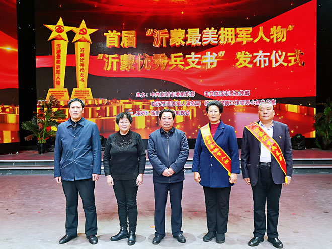 微信图片_20201230235354.jpg