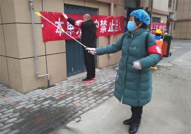 消毒.jpg