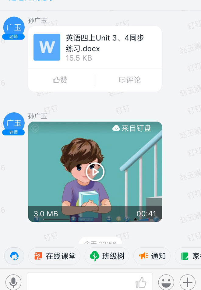 lADPDgQ9rjVKC1XNBDrNAu4_750_1082.jpg