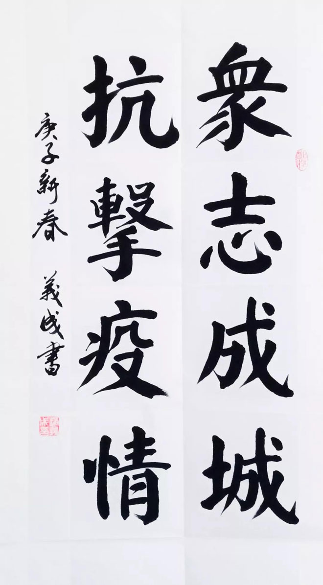 微信图片_20200218093523.jpg