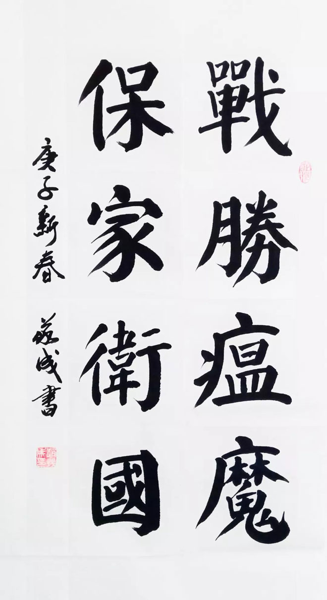 微信图片_20200218093532.jpg