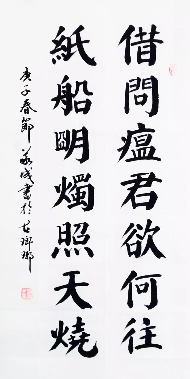 微信图片_20200218093536.jpg