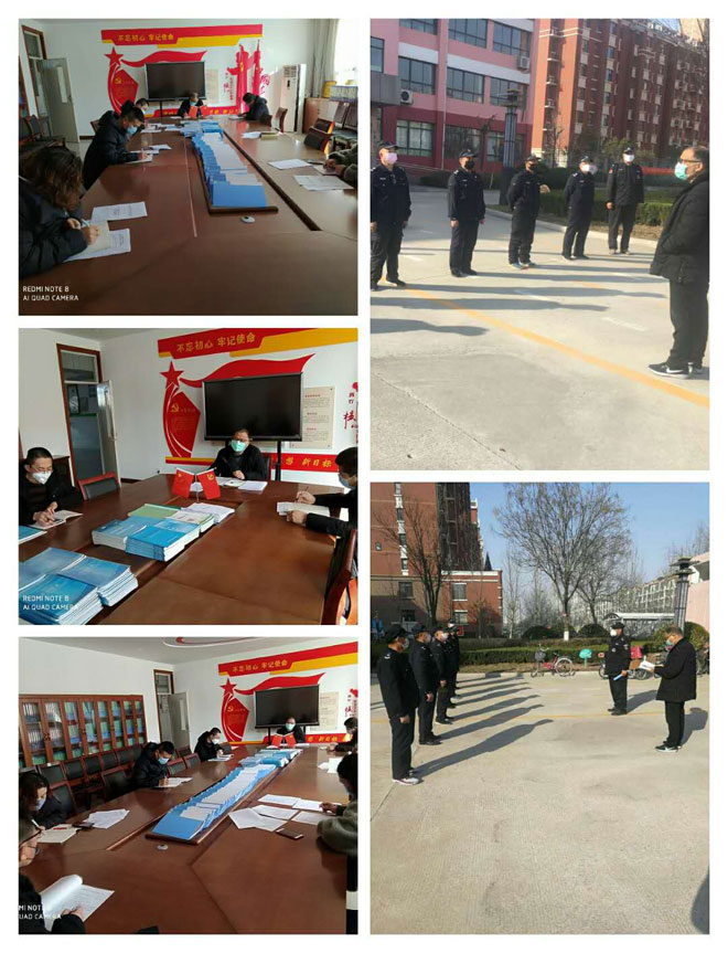 微信图片_20200223161212.jpg