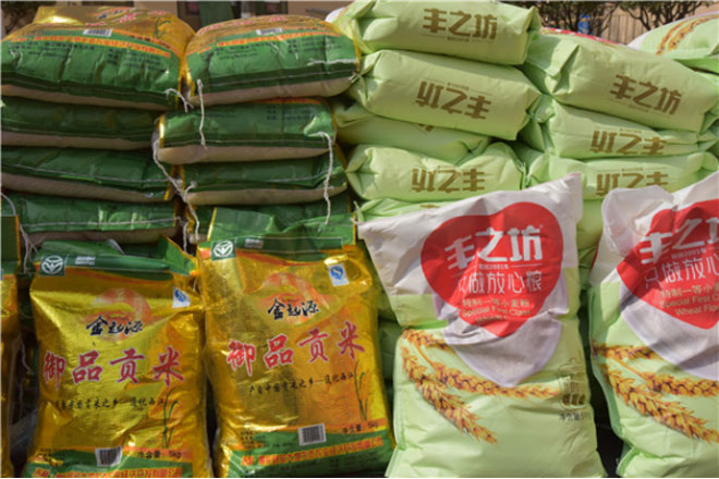 慈心敬老-鲁康中医药集团66万元医疗物资捐赠凯旋医养产业集团住养老人623.jpg
