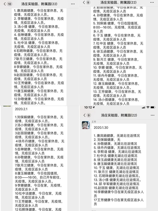 106.jpg