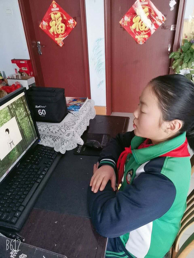 深呼吸.jpg