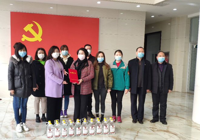 微信图片_20200308200410.jpg
