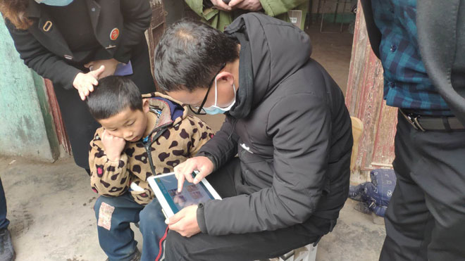 微信图片_202003141318381.jpg