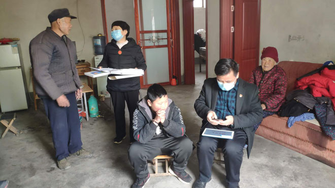 微信图片_202003141318382.jpg