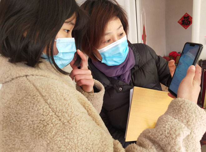孤儿徐一诺学习1.jpg 孤儿徐一诺学习1.jpg
