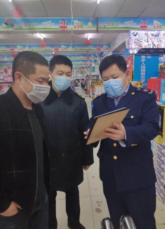 图片3.jpg