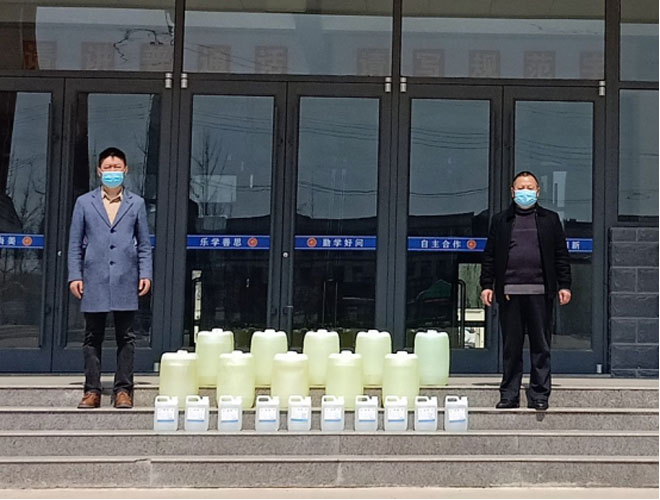 临沂白沙埠中学-爱心企业捐赠消毒物资助力校园疫情防控129.jpg