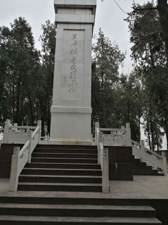 微信图片_20200331105356.jpg