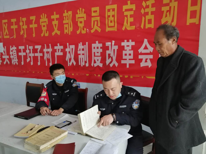 微信图片_20200331163158.jpg
