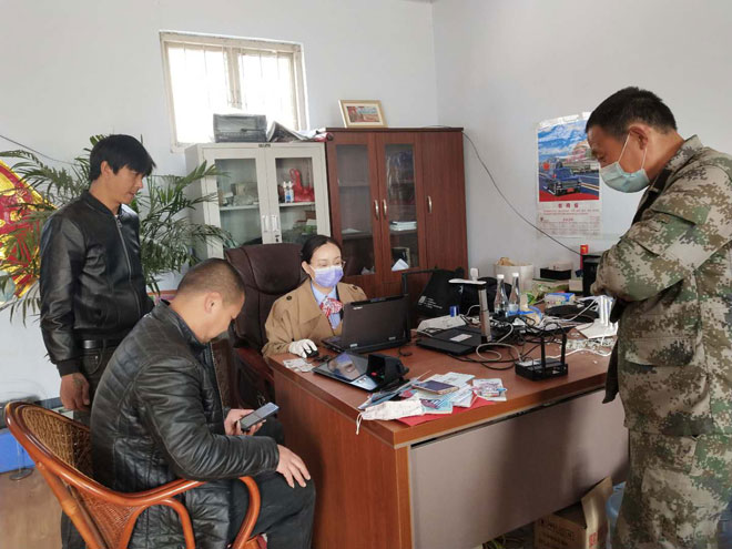 图片4.jpg 图片4.jpg