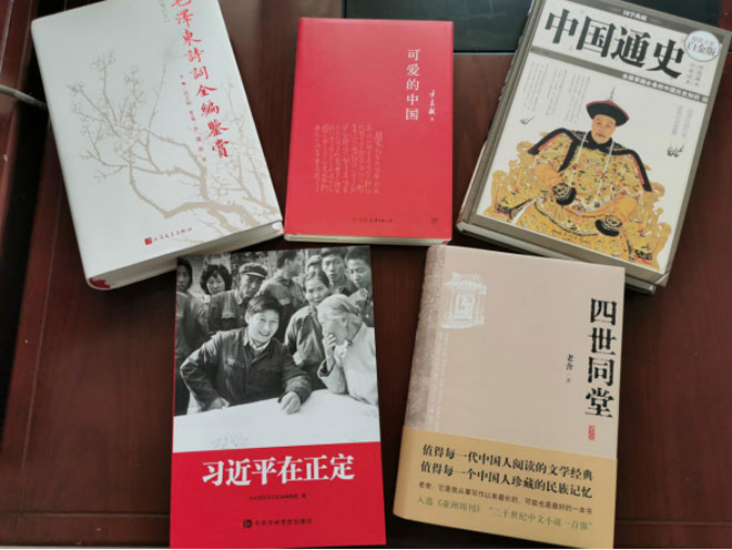 白沙埠镇:“一季一书”打造“学习型机关”260.jpg 白沙埠镇:“一季一书”打造“学习型机关”260.jpg