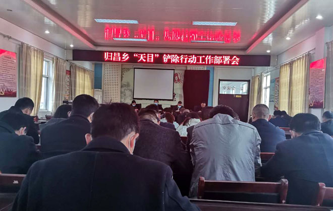 微信图片_20200402104911.jpg 微信图片_20200402104911.jpg