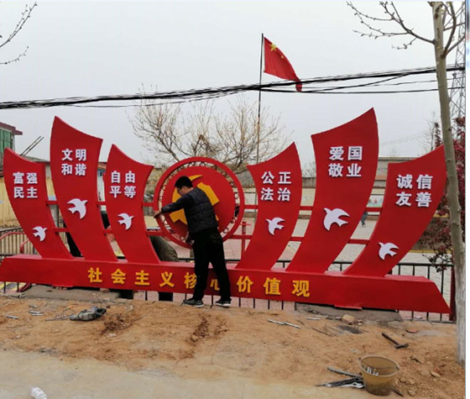 郯城县归昌乡“第一书记”精准施策帮扶村“亮“了百姓乐307.jpg
