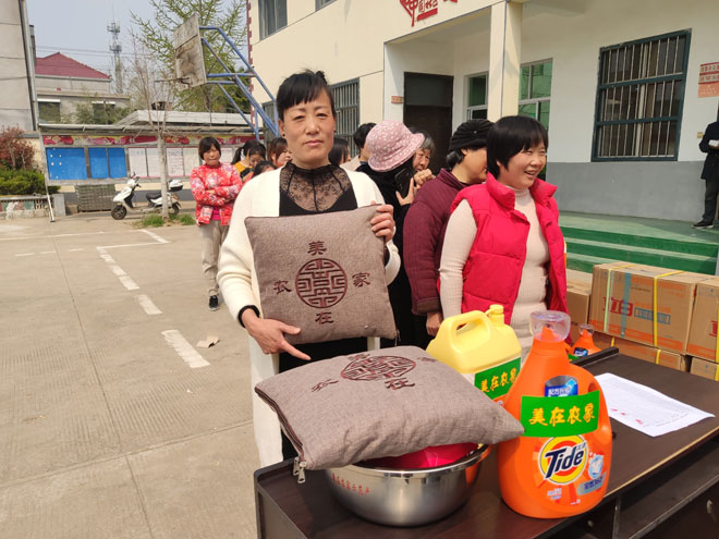 微信图片_20200403162255.jpg
