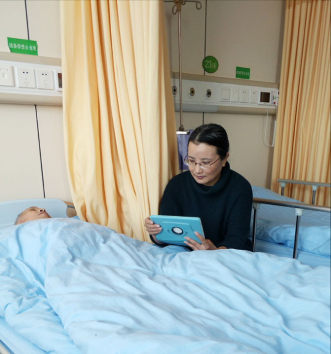 杨晓欢线上教学1069.jpg 杨晓欢线上教学1069.jpg