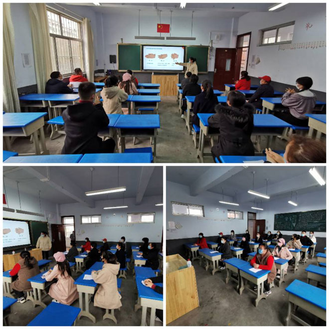 开学第一课教育.jpg 开学第一课教育.jpg