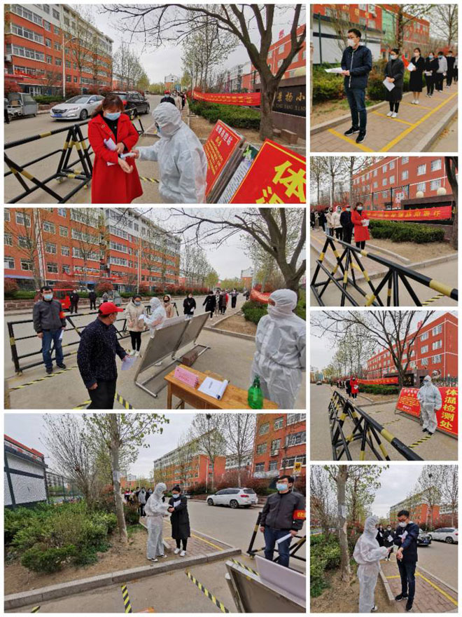 入校测温.jpg 入校测温.jpg