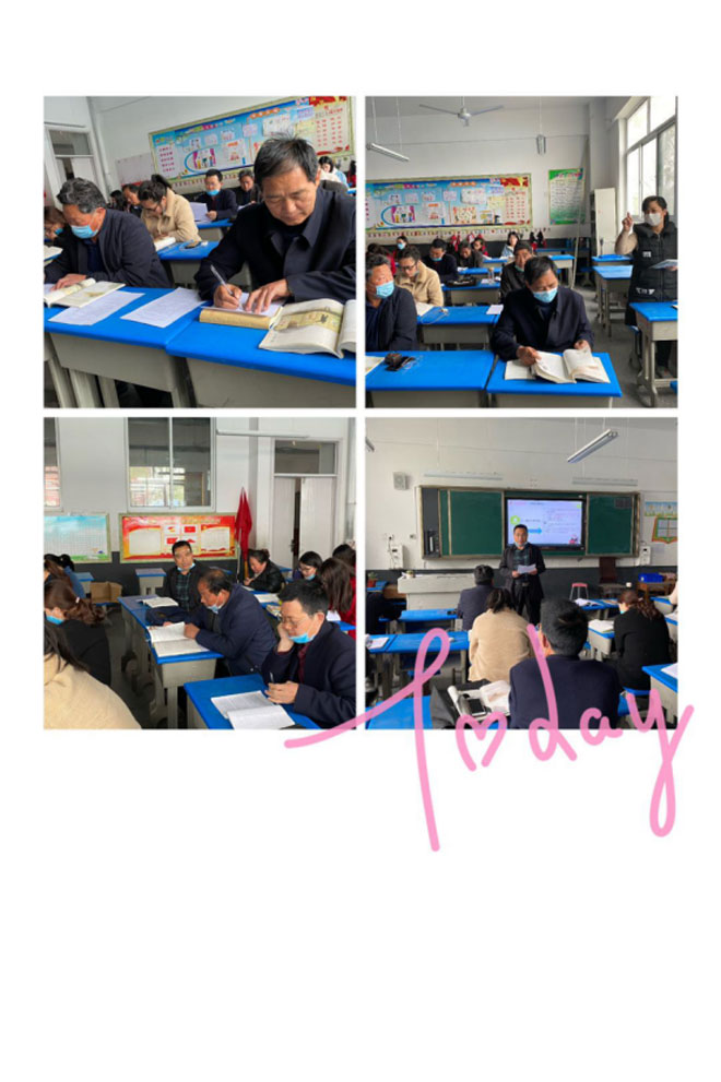 研读教材,遇到更好的自己-临沂汪沟小学六年级语文教材培训270.jpg 研读教材,遇到更好的自己-临沂汪沟小学六年级语文教材培训270.jpg