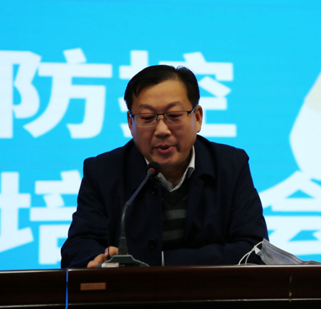 临沂新桥中学线上学习总结会195.jpg 临沂新桥中学线上学习总结会195.jpg